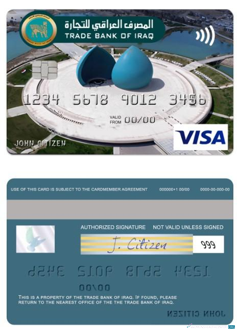 Download Iraq Trade Bank of Iraq visia classic card Photoshop template